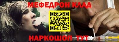 марки lsd Жуковский