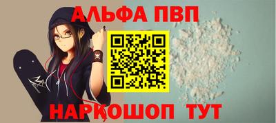круглые Заволжье