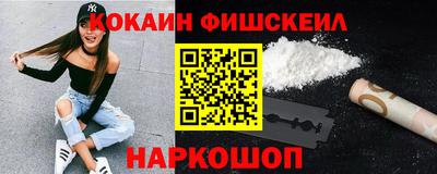 apvp Заводоуковск