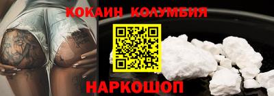 apvp Заводоуковск