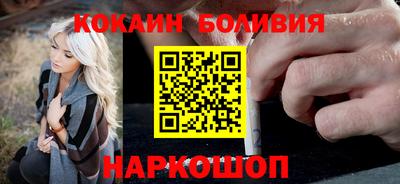 круглые Заволжье
