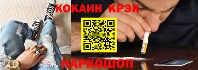 круглые Заволжье