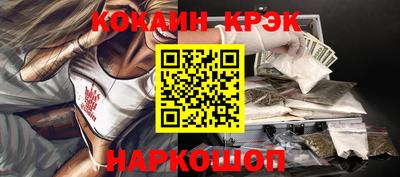 apvp Заводоуковск