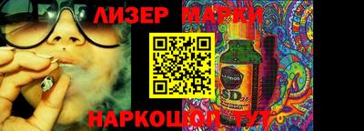 круглые Заволжье
