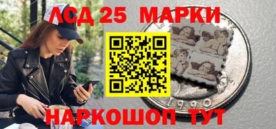apvp Заводоуковск