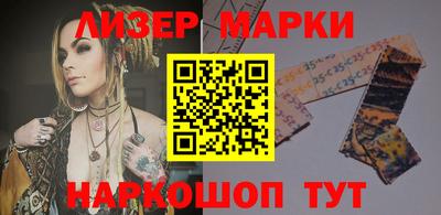 apvp Заводоуковск
