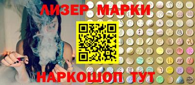 круглые Заволжье