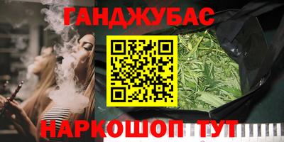 круглые Заволжье