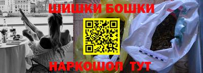 круглые Заволжье