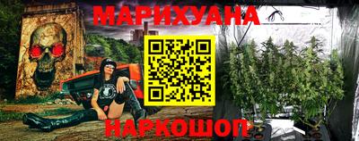 круглые Заволжье