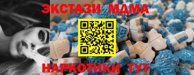 круглые Заволжье