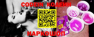 apvp Заводоуковск
