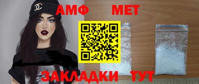apvp Заводоуковск