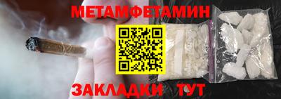 круглые Заволжье