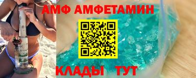 apvp Заводоуковск