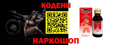 круглые Заволжье