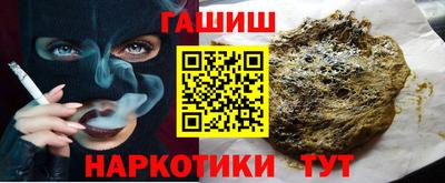 apvp Заводоуковск