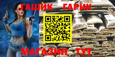 круглые Заволжье