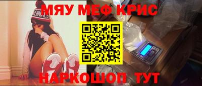 марки lsd Жуковский
