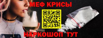 круглые Заволжье