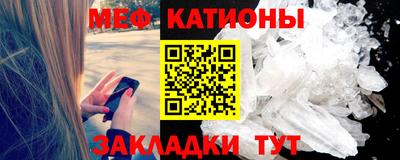 марки lsd Жуковский